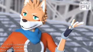 Mmd New Come Killer Lady By 紅鏡緋色 Akagami Hero Mmd New Come Killer Lady By 紅鏡緋色 Akagami Hero