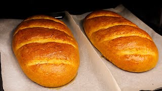 I don't buy bread anymore! New perfect recipe for quick bread in 5 minutes. baking bread