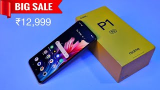 Realme P1 5G 2025! Price Drop | Unboxing \u0026 Comparison | Camera | Price