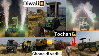 Diwali wale din Chone di vadi🌾//Combine fas gai💪