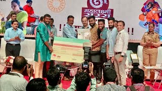 Life मधील आत्ता पर्यंतचा सर्वांत मोठं Prize आणि ते ही मंत्र्यांच्या हस्ते 🤩