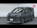 toyota unveils family car with remote parking assist