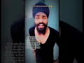 ਚਲੋ ੳ ਅ ਸਿੱਖੋ🤘