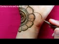 new beautiful stylish mehndi design easy u0026 simple mehndi design mehndi design mehndi mehandi