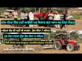 ￼￼massey ferguson 2635 4x4 2526 4x4 9500 4x4 Engine Diesel pump turbo modifications modify ￼