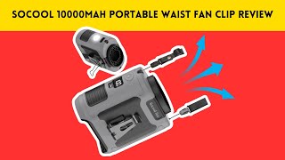 Socool 10000mAh Portable Waist Fan Clip Review #amazonfinds