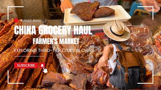 China grocery haul Farmer’s market, Exploring Third-Tier Cities in China | 贵阳农贸市场