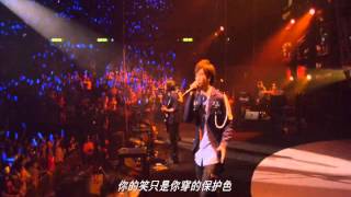 你不是真正的快乐 You are not really happy - Mayday 五月天 (3DNA movie cut)