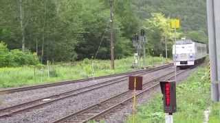 【鉄道】白滝駅を通過する特急オホーツク