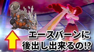 Playtube Pk Ultimate Video Sharing Website