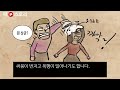 팩 보고드림 중동 여성이 얼굴을 가려야 하는 이유 feat 유럽 사람은 왜 얼굴을 가리면 불법일까