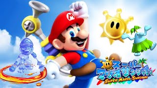 『マリオサンシャイン』ドルピックタウンのＢＧＭ聴ぎだいっ！「1日目」：なびコメンタリー