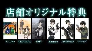 『劇場版 PSYCHO-PASS サイコパス』Blu-ray \u0026 DVD 追加特典決定！！