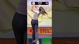 전 국가대표 체조선수 신수지의 224미터 드라이버 스윙 #golfswing #골프스윙