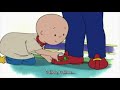 Caillou a la pluie French/English