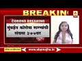 mumbai corona update मुंबईत कोरोना रुग्णांची संख्या 377वर राज्यभरात 635 रुग्णांना कोरोनाची लागण