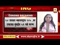 mumbai corona update मुंबईत कोरोना रुग्णांची संख्या 377वर राज्यभरात 635 रुग्णांना कोरोनाची लागण