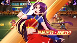 ☘ 【KOF98UMOL CN PK SMax】 Idol Athena 2002 UM (巅峰对决) - Nemuless❀