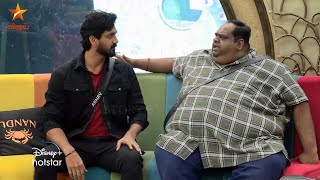 Bigg Boss Tamil Season 8 | 7th January 2025 - Promo 4