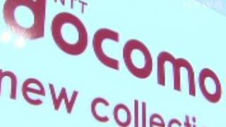 NTTドコモ4年ぶり契約数首位　高機能端末が好調（10/04/08）