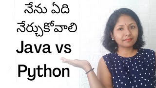 Java vs Python | Python vs Java future | Java and Python Comparison | Telugu | Pashams