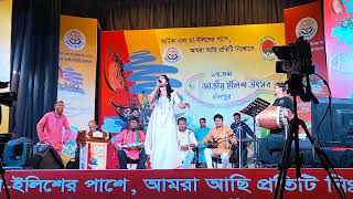 Bolo Sharup | বলো স্বরূপ |  Bangla Folk | Lalon geeti | Live | Singer Mari | On Stage