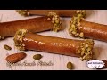 Recette des Cigares Amande, Pistache, Miel et Fleur d'Oranger (Sans Friture)