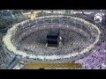 Hajj 2014 - 12th October 2014 Amazing Makkah Fajr Sheikh Shuraim