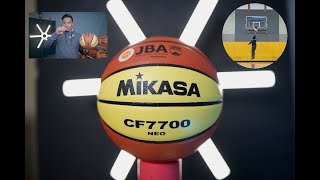 Mikasa CF7700 Neo [ Japanese Full Leather Basketball バスケットボール ]