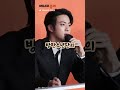 에경pick 방탄소년단 진 2024 파리 올림픽 성화 봉송 주자로 나서 shorts 방탄소년단 bts 진 파리올림픽 성화봉송