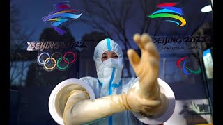 2/2【时事大家谈】2008到2022：北京两个奥运恍若隔世？