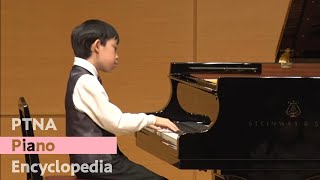 Kotani Takumi / 2023PTNA C Grade Final Round Bronze Prize