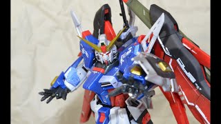 RG デスティニーガンダム　をデカール貼って塗装して製作する　ガンプラ　リアルグレード