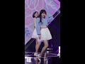 쇼챔직캠 4k 오마이걸 효정 돌핀 oh my girl hyojung dolphin l 쇼챔피언 l ep.352