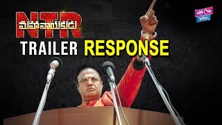 NTR Mahanayakudu Movie Trailer Response | Balakrishna | Tollywood | YOYO Cine Talkies