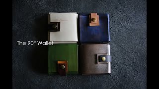 『The 90° Wallet』 斬新設計シンプルコンパクトウォレット誕生