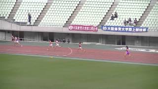 第89回関西学生陸上競技対校選手権大会　男子４００ｍ準決勝2組