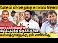 லூசு பிடிச்சிருச்சு போல... பஞ்சாமிருதத்தில் கருத்தடை மாத்திரை? - Tiruchi Surya Interview