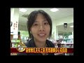 20111005鮮乳價格十月喊漲 屏科大自製鮮乳20年不漲價