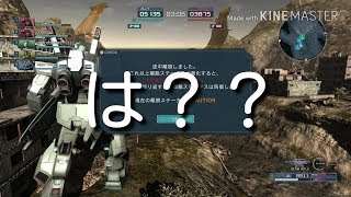 【バトオペ2β 字幕】ガンダムバグルオペレーション【ドム\u0026ジムⅢ】