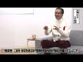 仕事に求めるのは安定？お金？充実感？人生に迷う29歳に高橋がなりが語る「人生で一番大切にするべきもの」【まえむき人生相談】