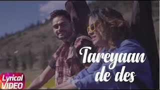 Tareyaan De Des | Lyrical Video | Prabh Gill | Desi Routz | Latest Punjabi Song 2018