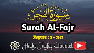 Surah Al-Fajr dan terjemahan | Sheikh abdul fattah barakat