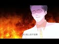 🔥【new】【multi sub】wealth hack 999 new identities ep 1 69 anime animation