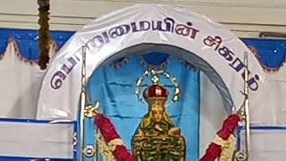 24 Jan 2025 Kanikai Madha feast day 1 Aasirvadham  🎶🎼 Azhagapapuram💒  KK district @Nisha-lk2go