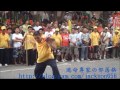 2011.06.18淡水清水龍建館十周年繞境 新興獅團武術表演