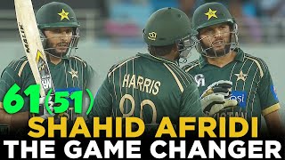 Boom Boom Shahid Afridi | The Real Game Changer | Pakistan vs New Zealand | 1st ODI 2014 |PCB | MA2A