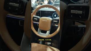 #Hyundai #SantaFe #现代胜达 是性价优的中型 SUV，具体情况如下：- 优点：- 外观呈硬派“方盒”造型，H 型灯组夺目，线条简洁，悬浮车顶与轮眉搭配显气质。