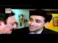 maaini episode 01 ayeza khan fahad mustafa ary digital drama