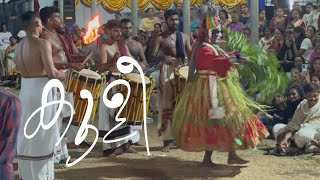 Mudiyettu | kooli full video